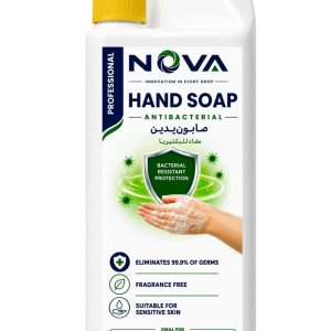 NOVA Antibacterial Hand Soap