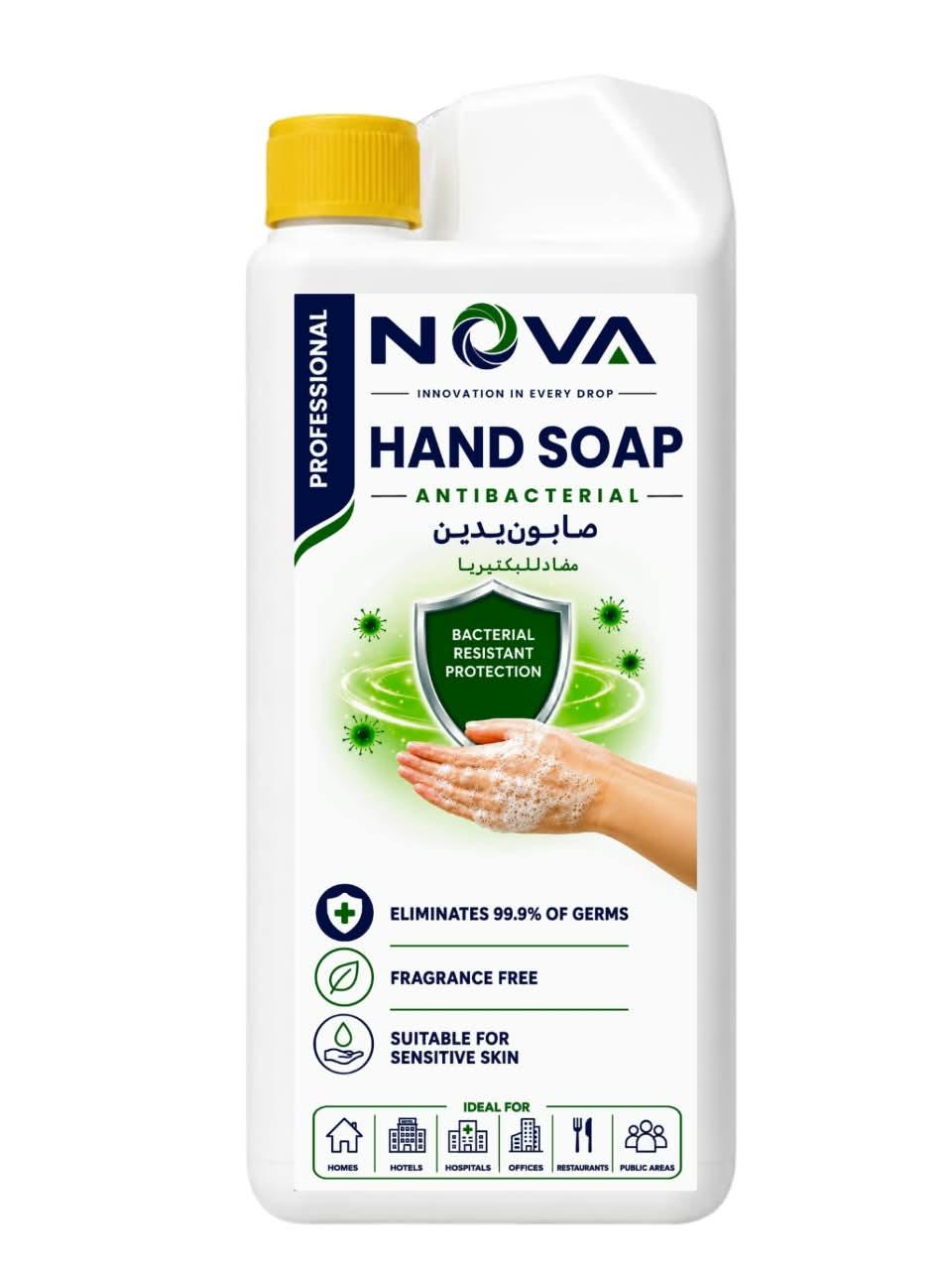 NOVA Antibacterial Hand Soap