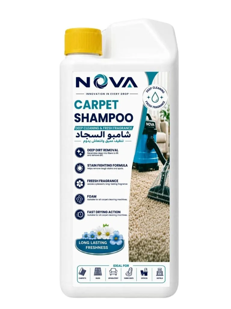 NOVA Carpet & Upholstery Shampoo