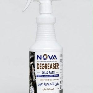 NOVA Degreaser – Oil & Fats Trigger Spray