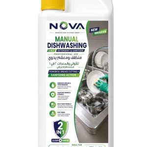NOVA Manual Dishwashing & Sanitizer 2-in-1