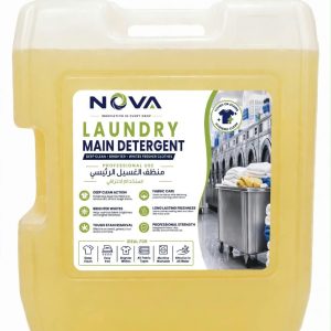 NOVA Professional Laundry Main Detergent (20L)